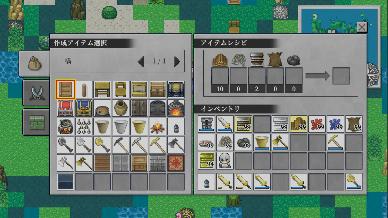 モノリス画面